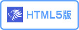 HTML5